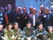 ���� ������ � ���� ������-��������