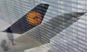 ���������� � Lufthansa: �������� � ������ �� �������