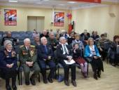 �������� ��� ������ � ������ ��������������� ������� � ����� 70-����� ������ � �������������� �����