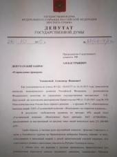 ������� ������ ������� ��������� ������������ ���-�������� ������� ��������� � �������������� ������ �� ������� ��������� �����������