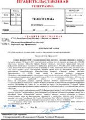 ����������������� �������� - ����� ����������. �.�. ������� ���������� �� ���������� ������ � �������������� �� ������������ �������� ����� ������� "��������" � ���������� � �������� �� ����