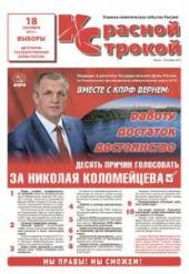 ���������� �������. ����� � ���� �������������� ��������� �.�. ����������� �������� �������