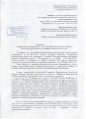 ���� ������������ �� ���� ������� ������������� ���������� ������� ����������� ������������� ������� � ����