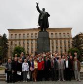 ���������� XLIII �������-�������� ����������� ������������ ���������� ��������� ����