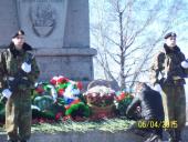 ����������� �������. ���������� ��������- �������� ��������� ����� � ��������� �������� �����������-������������ � ������� ������ �� ��� ������������ ���������