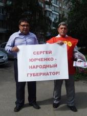 ������� ������� � �������� ����������!�. ������ ������������ �����������