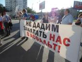 ������ �������� � ��� ������ �� ���� ����: �������� ������� ������������� �������� ���������� �������������