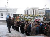 ������. ������ �����