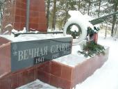 ���������� ����: �������, �������, ���������� ������ ���������� ��� ������������� ������������ ������, ��� � 2013 ���� �������� ���������� � �� ����������