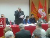 � ������ ������ V(����������) ������ �������� � ��� ��� ����