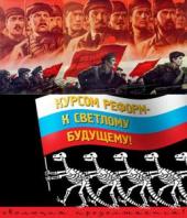 ������������ ����� ������������������ ��������������. ������������� ������ ������� ������������ ���� �.�. ������������