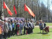 ����������� ���� � ��������