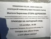 ������� � ���������. �������� �������� � ��������������� ���������� ���� ������ ����������� �������� � � ������ �������� ���� �������