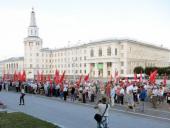 � ������� ������� ���������� ��������-���������� ������� ��������� ������� � ������������