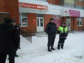 ����������� �������� � ��������� ����������� � ���� ������� ������ � ���������