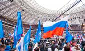 Представители ЕР 3 марта примут участие в митинге в Москве в поддержку кандидата в Президенты Путина