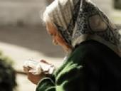 ������� ��������: ������������ ������ ������� ����� ������ ������������ ������