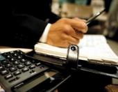 � ������� ������ ����� �� ������