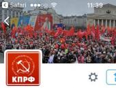 "��������" � ���� ���������� �� �������� ���������� � ����. ������������� ������� ������ �.�.������������ � �.�.���������