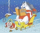 �.�.���������, �������� ����� �� ������ 2013 �.: ��� ������ ��������� ����...