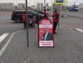 �����-���������� ���������� ����� � ����. ��������� ���������� ������������ ��������-���������� ��������� �������