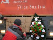 �� �� �������� �������� ���� ����� �������� � ����� �������, ������� ���������� � ������� 25 �������