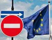 ����� �������� ��������