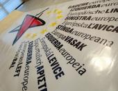 �������������� ����������� ������ ����� �������� �� ������ � ��������