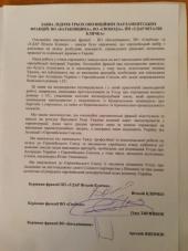 ˳���� ����� ����������� ������� ���������� �� �� �� �������� �������� ����� ��� ���������