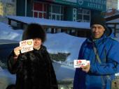 ������ ����, ������� �� ����!�. � ���� ���������� ������������ ���������� ������� ��������� ������