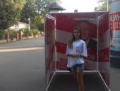 ���������. ������ ������ - �������� �������! ������� �� ����!