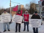 ����� ���� � ��������� ��������� ����������� ������ � ��������� �������