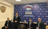 Турчак обсудил с партактивом Северной Осетии ход подготовки к выборам Президента РФ