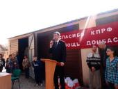 ���������� ��� ������ ��������� ������������ ������ �� ����