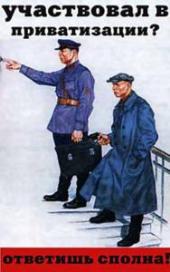 �����������! ��� ��!�. ������������ ����������, ������������ � ����� ��������, ����� � ������ �������