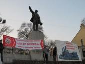 �������� �������� 97-� ��������� ������� ����������� ���������������� ���������