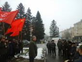 ��������� ����. ������� ��������� ��������� �� ����� ����������� ����������� 7 ������ ������ ���������� �����������, �������� ��������� �������