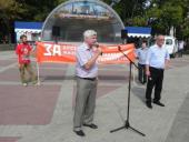 ������������ �������. ����������� ����� � ���� ��������������� �� ���������������� ������