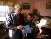 �������� �������. ������� ������� �.�. ����������� ������� ��������� �� �������� ������� �� �.�. ��������