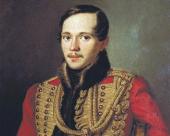 ������������ �.�. �������� � ����� � ������� ���� ������� ������