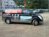 ����� ��: ���� � ������!