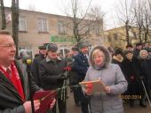 ��������� �������. 23 ������� 1944 ����: ������ ������� ��������!