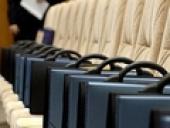 ���� ���������� ��������� ������������� �����������