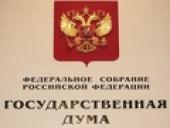 4 ����� �.�. ����������� ������ ������� � ������������� ���������