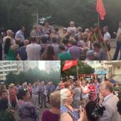 ���������. ��������� �������� ������� �������� ������� �.�. �������