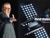 �.�.�����������: ���� ����� ������, ���������� �� ����������� ������