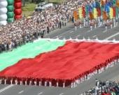 �������� � ����, �� � ��� �����