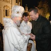 ������ �������� ������������� �� ���������� ������������ � �����-��������� �����-��������� ����� (������������)