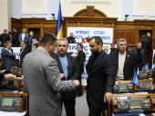 ��������-�������� ��������� �������� ��������������� ���������� ���������� (������������)