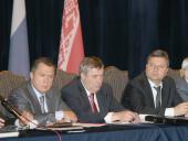 24 - 25 ������ 2009 �. � ����� �������� ��������� III ������ ���������� ������� ��������, ������, ������� ������������������� ������������ ����������� ����� ����� �������� ��������� � �������������� �������: ������������